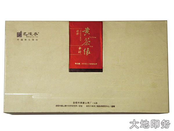 岳陽(yáng)市大地印務(wù)有限公司,岳陽(yáng)大地印務(wù),印刷包裝,食品包裝哪里好
