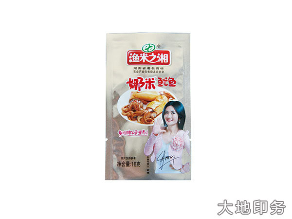 岳陽(yáng)市大地印務(wù)有限公司,岳陽(yáng)大地印務(wù),印刷包裝,食品包裝哪里好