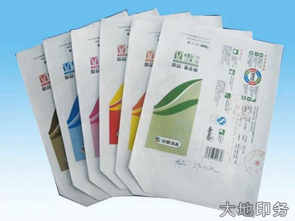 岳陽(yáng)市大地印務(wù)有限公司,岳陽(yáng)大地印務(wù),印刷包裝,食品包裝哪里好