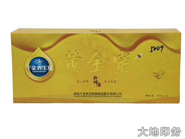 岳陽(yáng)市大地印務(wù)有限公司,岳陽(yáng)大地印務(wù),印刷包裝,食品包裝哪里好