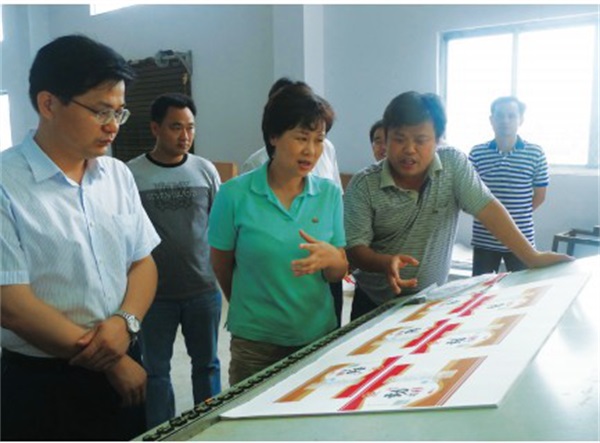 岳陽(yáng)市大地印務(wù)有限公司,岳陽(yáng)大地印務(wù),印刷包裝,食品包裝哪里好