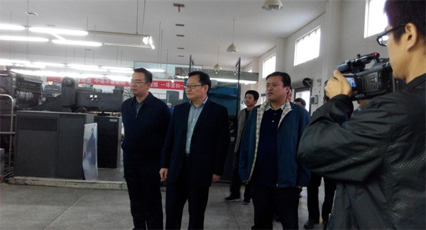 岳陽(yáng)市大地印務(wù)有限公司,岳陽(yáng)大地印務(wù),印刷包裝,食品包裝哪里好