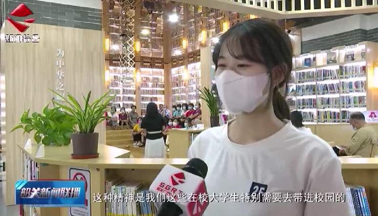 【核心價值觀】學習貫徹習近平總書記給“中國好人”李培生、胡曉春重要回信精神社區(qū)宣講會舉行