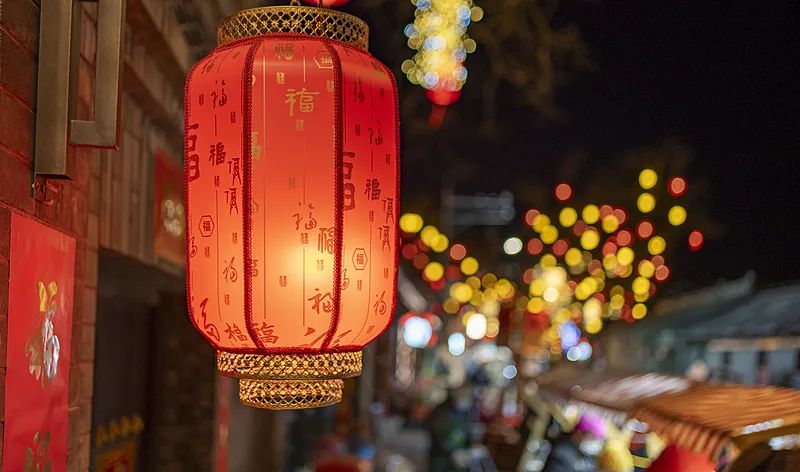 今日元宵節(jié)，月圓人圓事事圓！