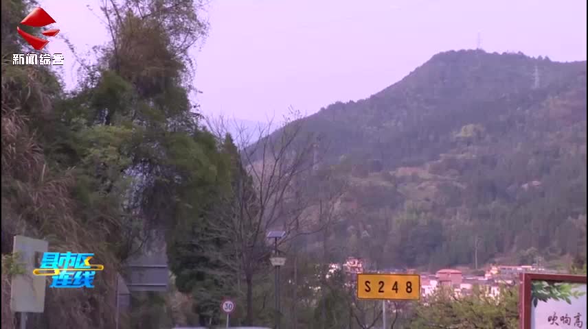 樂昌市主要領(lǐng)導(dǎo)調(diào)研督導(dǎo)森林防火等重點工作