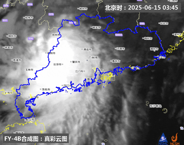 韶關(guān)多地強(qiáng)降雨持續(xù)！江灣鎮(zhèn)洪水預(yù)警生效，注意避險(xiǎn)