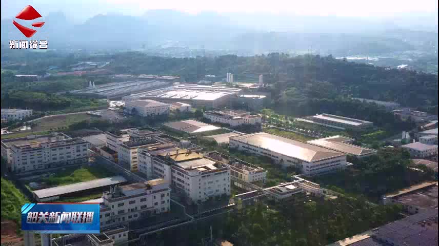 【縣域經(jīng)濟(jì)高質(zhì)量發(fā)展調(diào)研行】乳源：深入學(xué)習(xí)貫徹全國兩會(huì)精神 構(gòu)建有瑤鄉(xiāng)特色的現(xiàn)代化產(chǎn)業(yè)體系