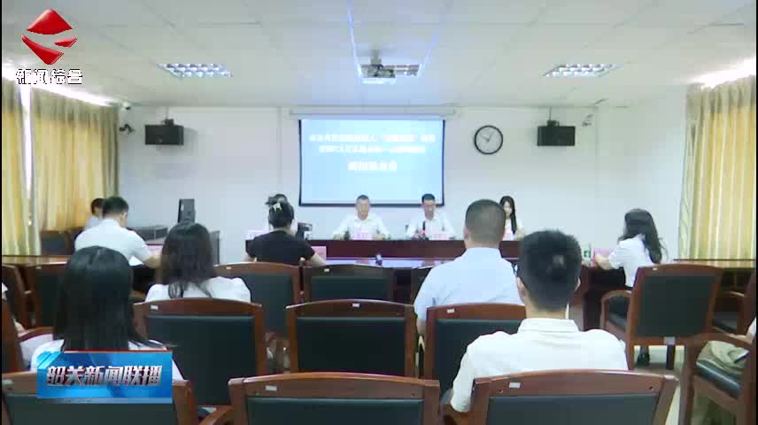 全國CA互認(rèn)助力統(tǒng)一大市場建設(shè) 我市公共資源交易邁入“互聯(lián)互通”時(shí)代