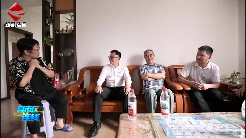 湞江區(qū)開(kāi)展“七一”走訪慰問(wèn)活動(dòng)